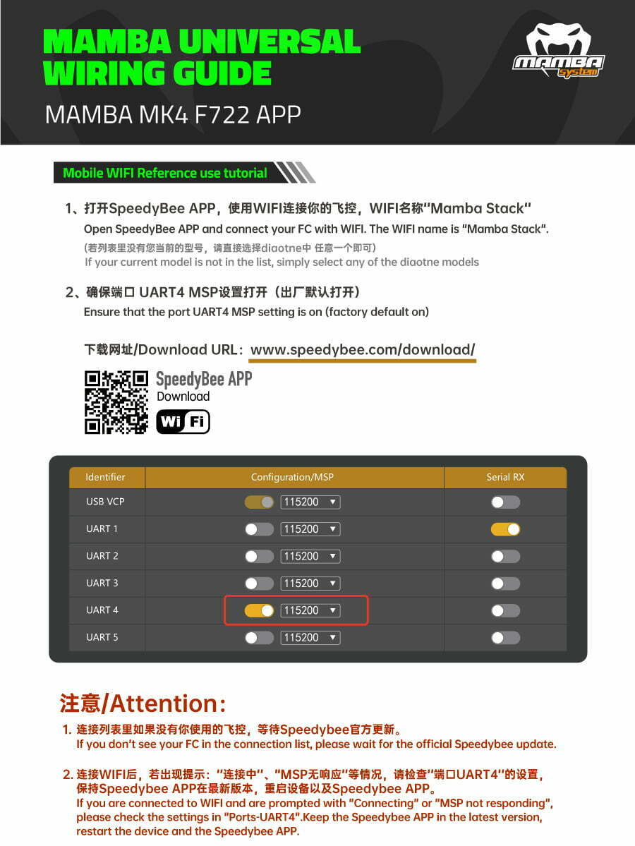 diatone mamba stack mk4 f722app description mantisfpv 12