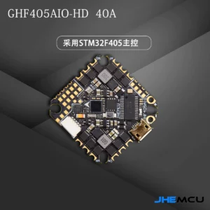 jhemcu ghf405aio icm pro 40a 25 5x25 5mm 3 6s mantisfpv australia product new